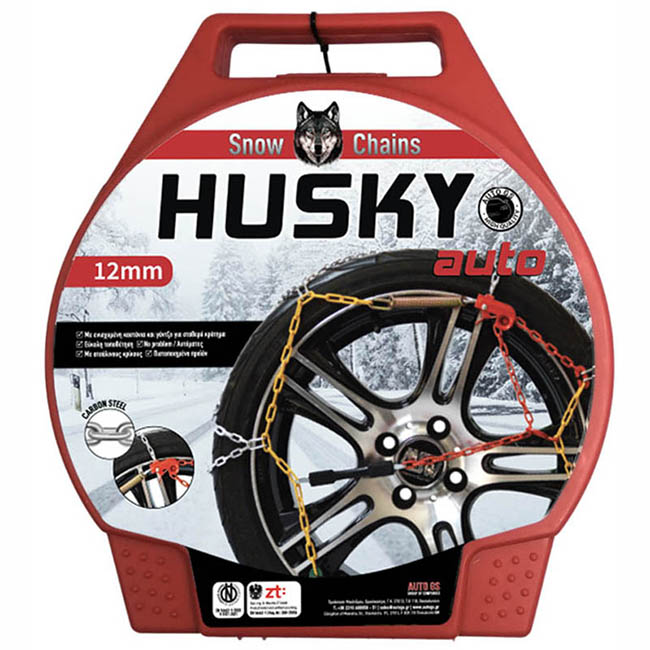 Αλυσίδες Χιονιού Husky No 40 12mm 2 Τεμάχια