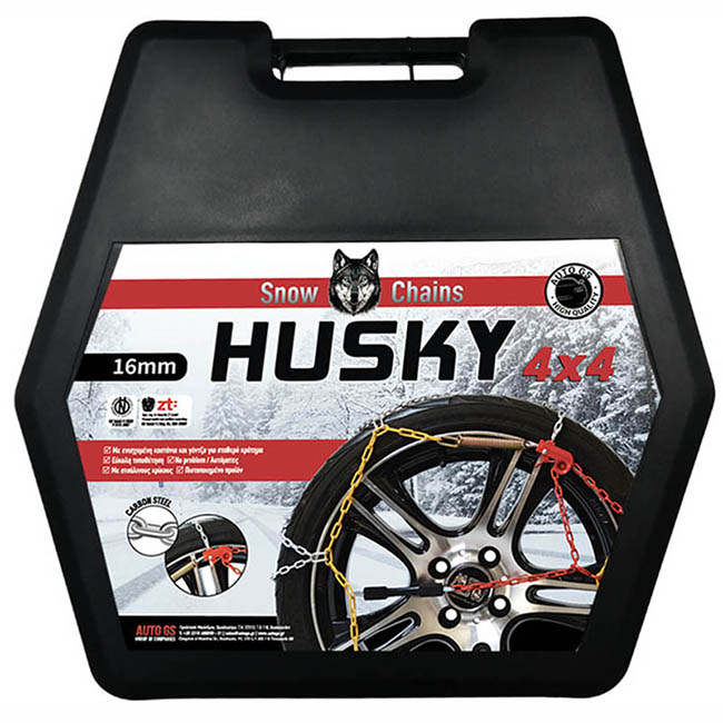 Αλυσίδες Χιονιού Husky 4x4 No 250 16mm 2 Τεμάχια