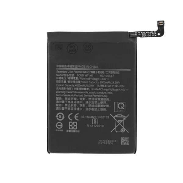 OEM - Smartphone Battery SCUD-WT-N6 (20914) - Samsung Galaxy A10s / A20s (SM-A107/A207) - 4000mAh - Black