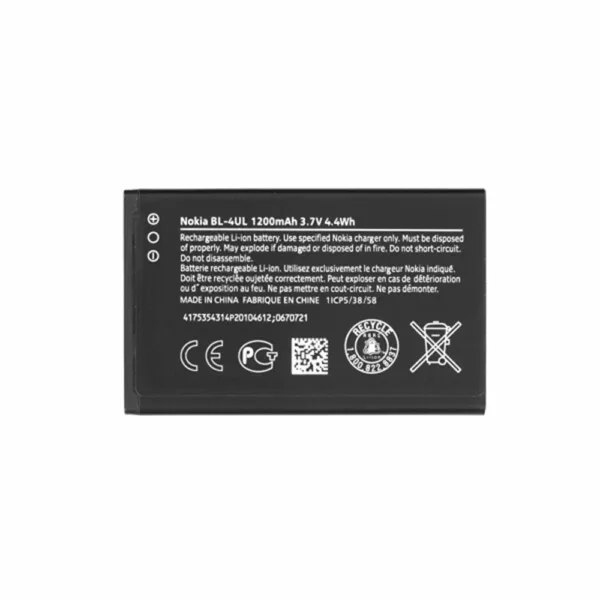 OEM - Phone Battery BL-4UL (12417) - Nokia 6600 slide / 6600i slide / E66 / E75 / C5-03 - 1200mAh - Black