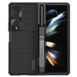 Samsung Galaxy Z Fold 4 Nillkin Super Frosted Shield armored case - black