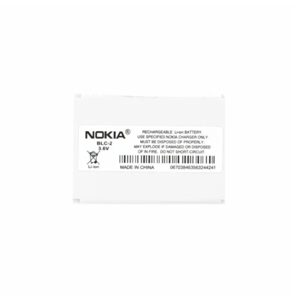 OEM - Phone Battery BLC-2 (02136) - Nokia 3310/3330/5510/3350/3410/3510/3510i/3530/6800/6810 - 1000mAh - White