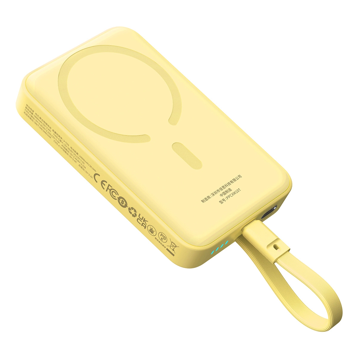 Baseus Magnetic Mini MagSafe 10000mAh 30W powerbank with built-in USB-C cable - yellow + Baseus Simple Series USB-C - USB-C 60W 0.3m cable