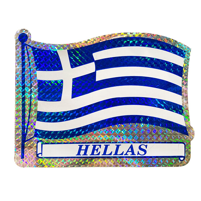 Αυτοκόλλητη Ελληνική Σημαία Κυματιστή "Hellas" Πρίσμα 15x11.7cm 1Τμχ