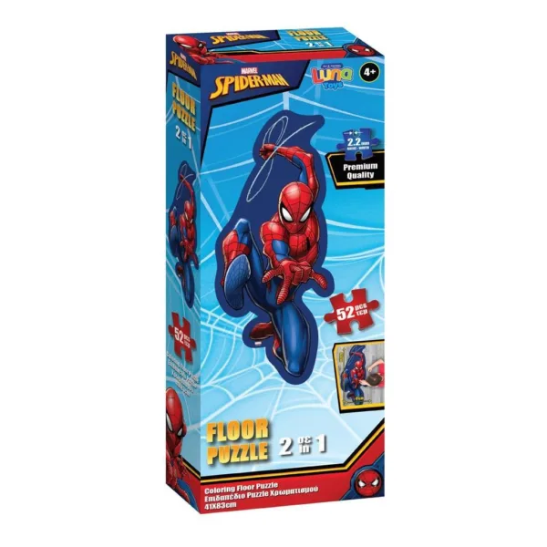 Παζλ Χρωματισμού XL Spider - Man Luna Toys 52 Τμχ. 41x83 εκ.