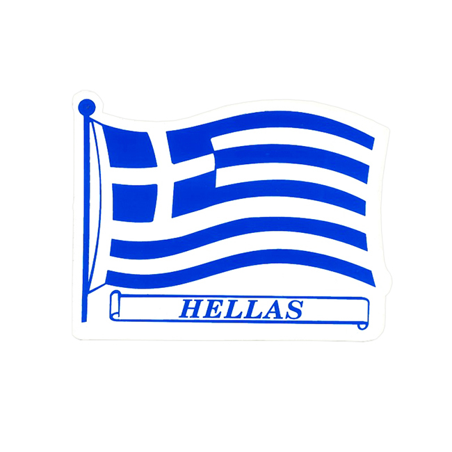 Αυτοκόλλητη Ελληνική Σημαία Κυματιστή "Hellas" 15x11cm 1Τμχ