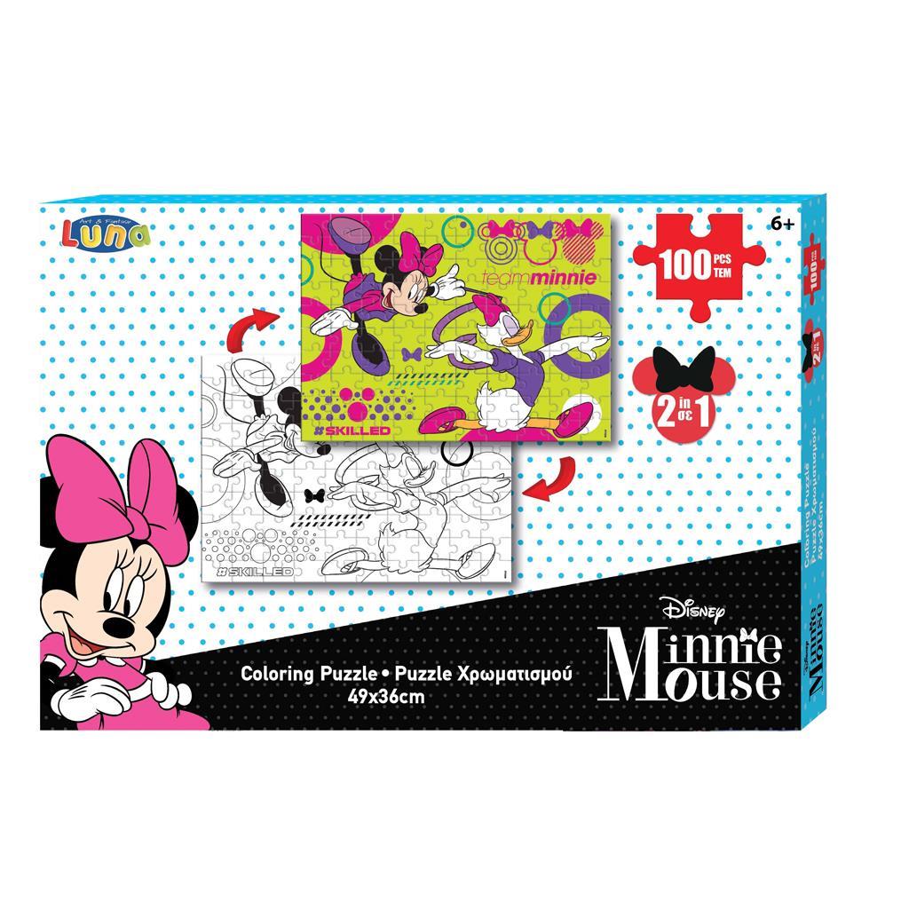 Παζλ Χρωματισμού 2 Όψεων 100Τμχ. Disney Minnie Mouse 49x36εκ. Luna Toys