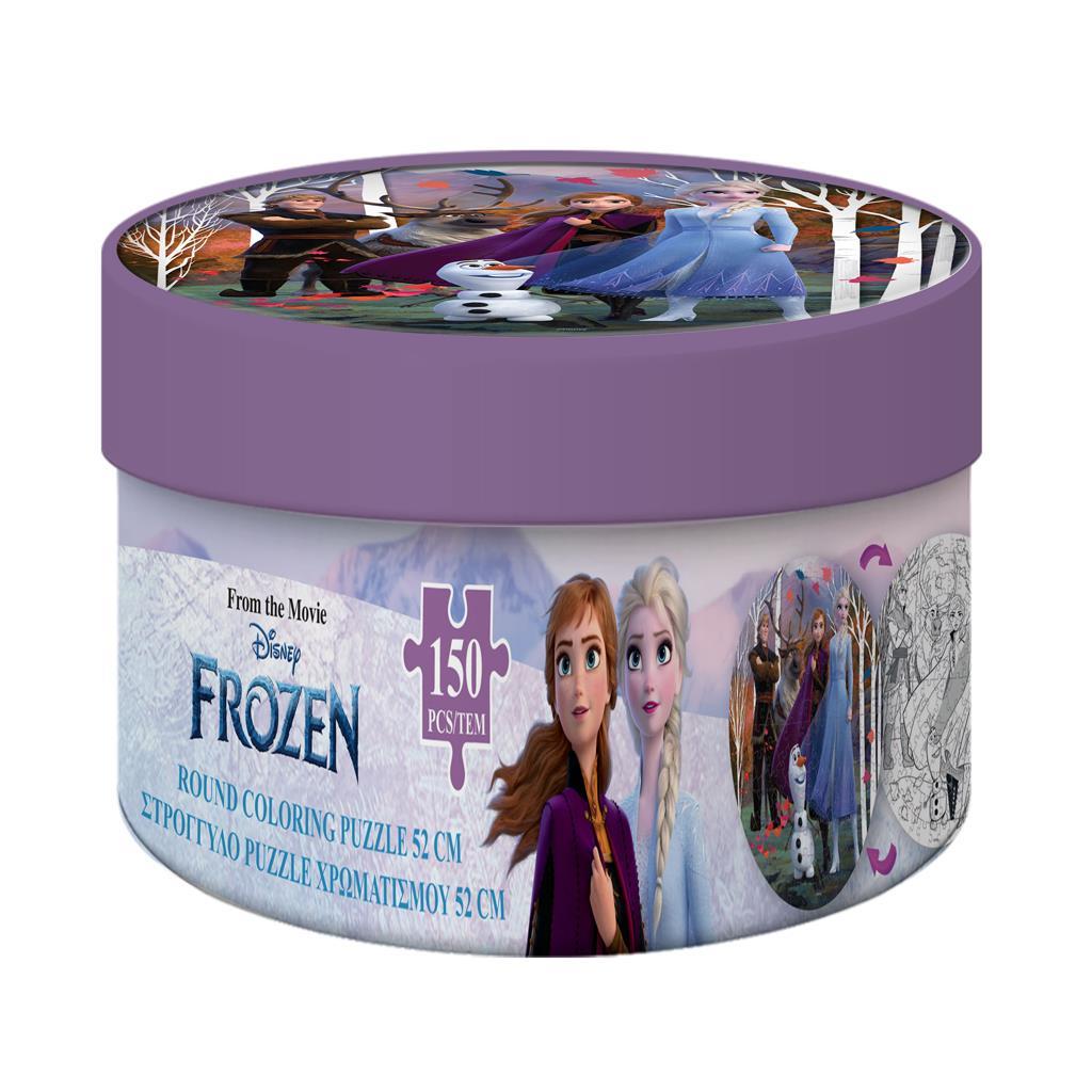 Παζλ Στρόγγυλο Disney Frozen 2 Χρωματισμού 2 Όψεων 150 Τμχ. 18x11 εκ.