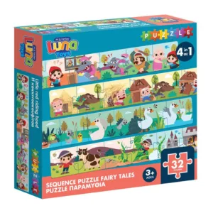 Παζλ Φτιάξε την Ιστορία Παραμύθια Luna Toys 32 Τμχ. 25x5x25 εκ.