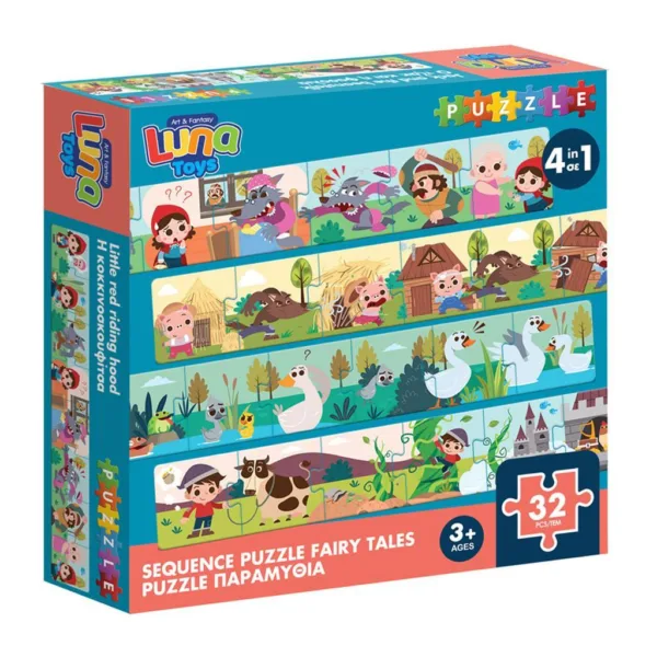 Παζλ Φτιάξε την Ιστορία Παραμύθια Luna Toys 32 Τμχ. 25x5x25 εκ.