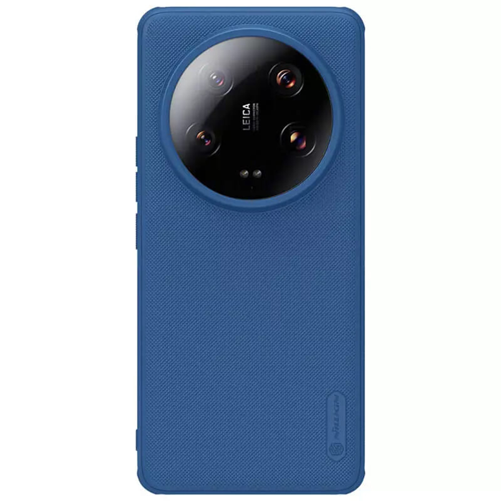 Nillkin - Super Frosted Shield Pro - Xiaomi 13 Ultra - Blue