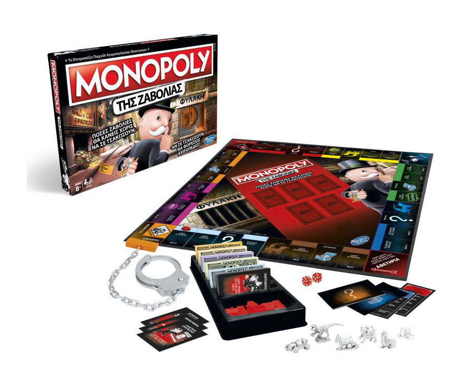 HASBRO MONOPOLY ΤΗΣ ΖΑΒΟΛΙΑΣ (Ε1871110)