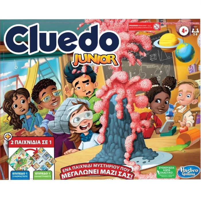 HASBRO CLUEDO JUNIOR (F6419)