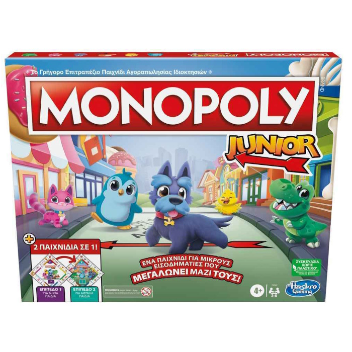 MONOPOLY JUNIOR 2 ΠΑΙΧΝΙΔΙΑ ΣΕ 1 (F8562)