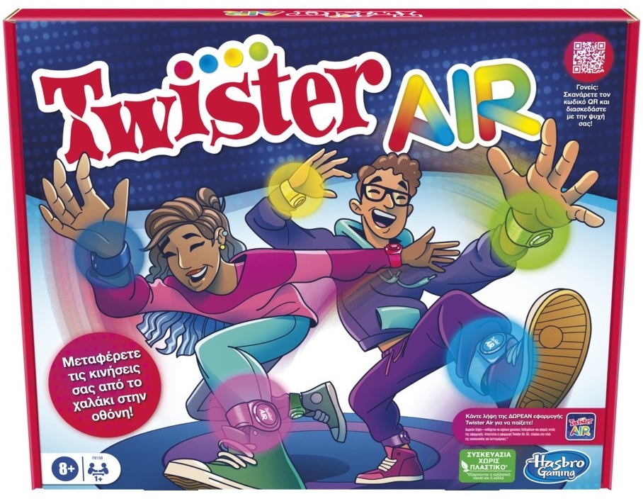 HASBRO TWISTER AIR (F8158)