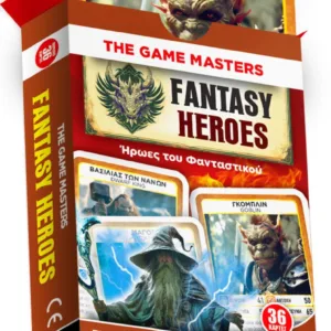 THE GAME MASTERS : FANTASY HEROES