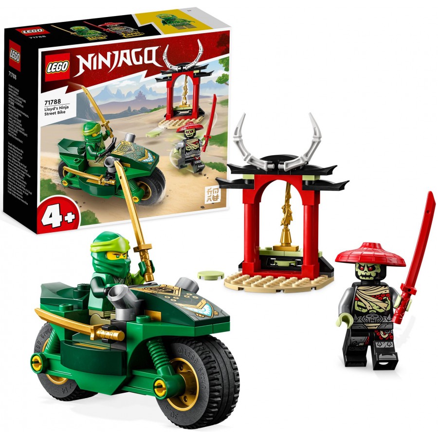 LEGO NINJAGO: LLOYD’S NINJA STREET BIKE