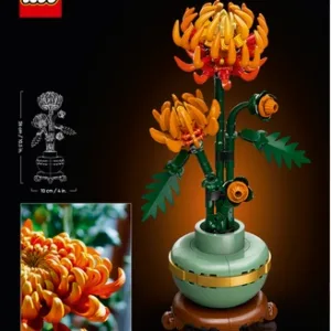 LEGO® BOTANICAL COLLECTION: CHRYSANTHEMUM