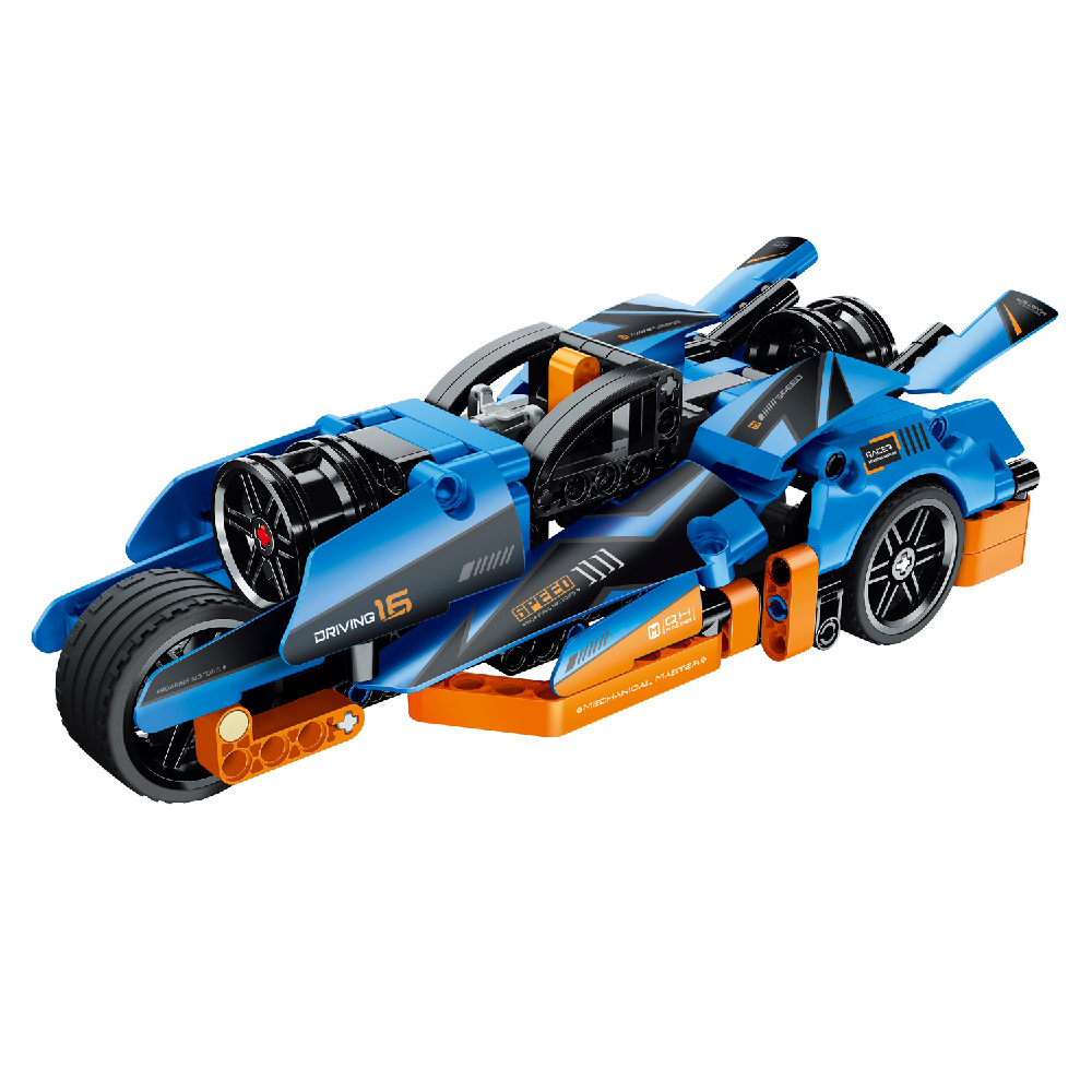 Pull Back Racing Car - 202 pcs