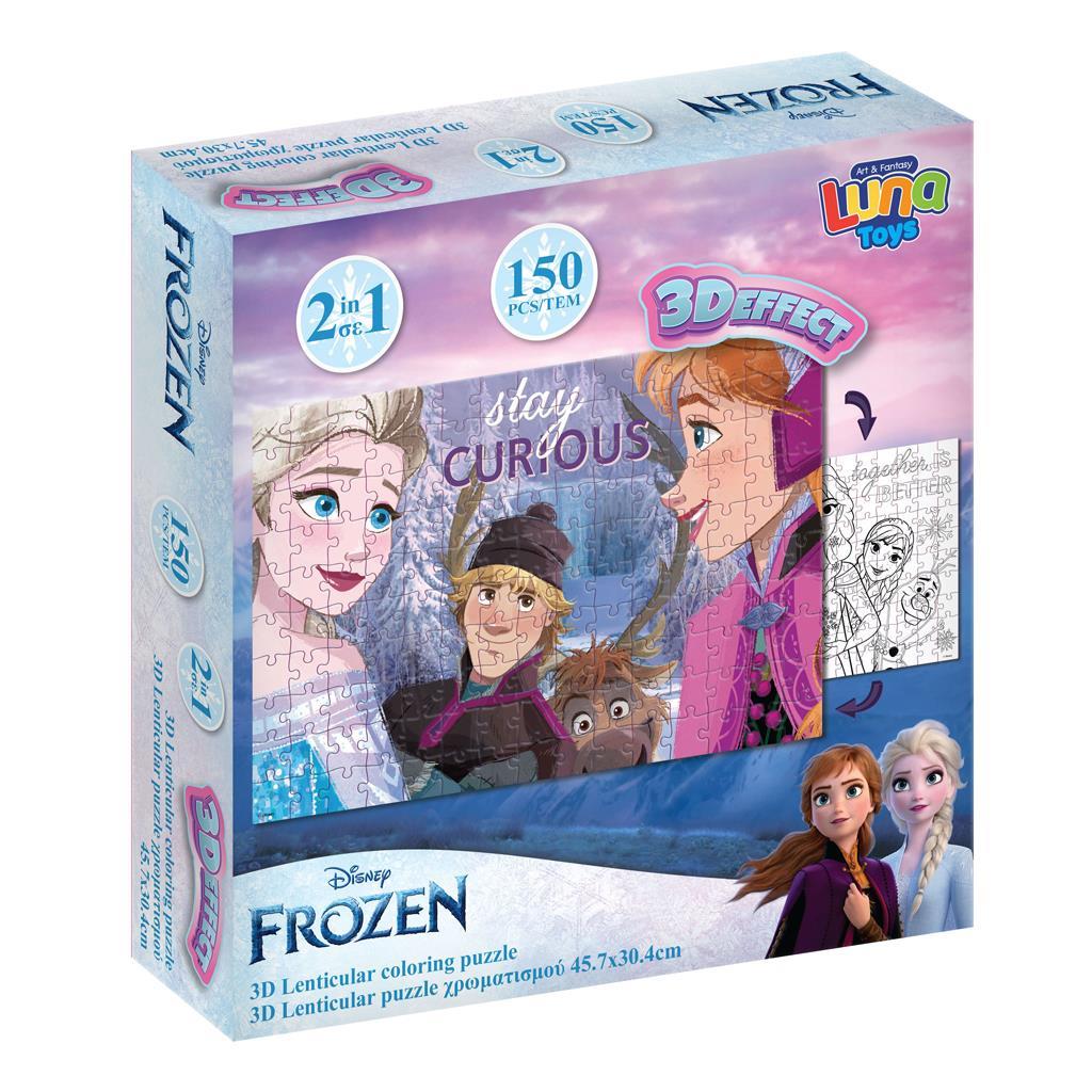 Παζλ Lenticular Disney Frozen 2 Luna Toys 2 σε 1 Χρωματισμού 2 όψεων με 3D Effect 150 Τμx. 45