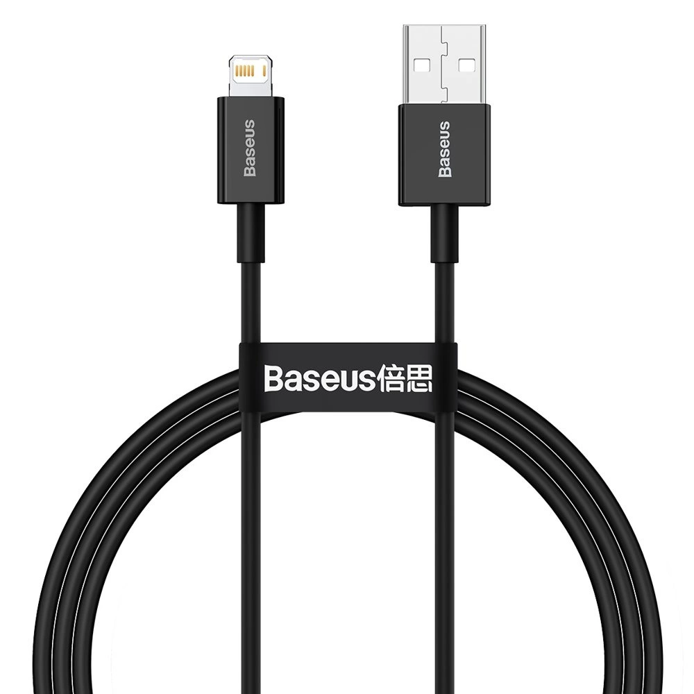 Baseus Superior USB - Lightning fast charging data cable 2