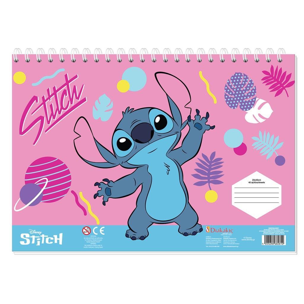 ΜΠΛΟΚ ΖΩΓΡΑΦ LILO & STITCH 23X33 40ΦΥΛ  ΑΥΤΟΚ-ΣΤΕΝΣΙΛ- 2ΣΕΛ ΧΡ  2ΣΧ.