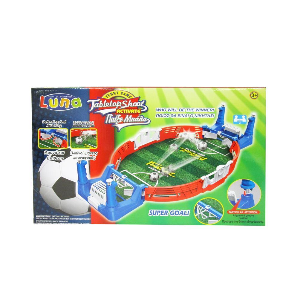 Επιτραπέζιο Φλίπερ Ποδοσφαιράκι Luna Toys 38x23x5