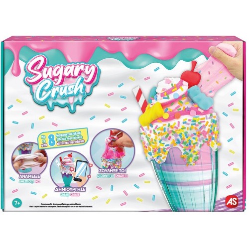 ΧΛΑΠΑΤΣΑ SUGARY CRUSH MILKSHAKE