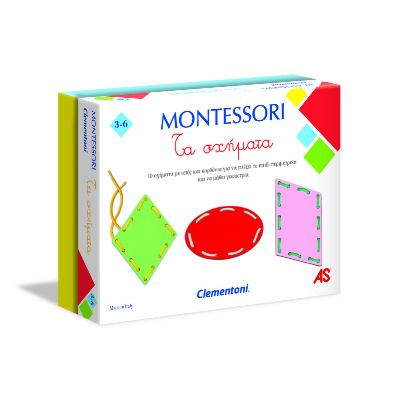 MONTESSORI: ΤΑ ΣΧΗΜΑΤΑ