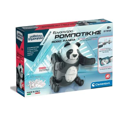 ΕΡΓΑΣΤΗΡΙΟ ΡΟΜΠΟΤΙΚΗΣ ROBO PANDA - ΜΑΘΑΙΝΩ   ΔΗΜΙΟΥΡΓΩ