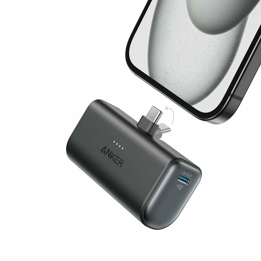 Anker - Power Bank Nano (A1653H11) - USB-C Connector