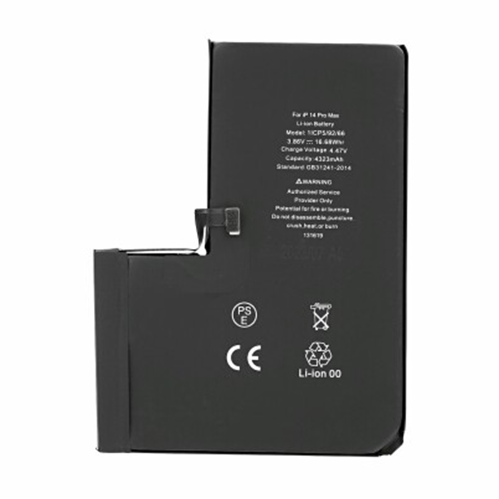 OEM - Smartphone Battery (19782) - iPhone 14 Pro Max - 4323mAh - Black