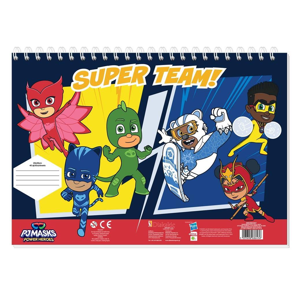 ΜΠΛΟΚ ΖΩΓΡΑΦ PJ MASKS 23X33 40ΦΥΛ  ΑΥΤΟΚ-ΣΤΕΝΣΙΛ- 2ΣΕΛ ΧΡ  2ΣΧ.