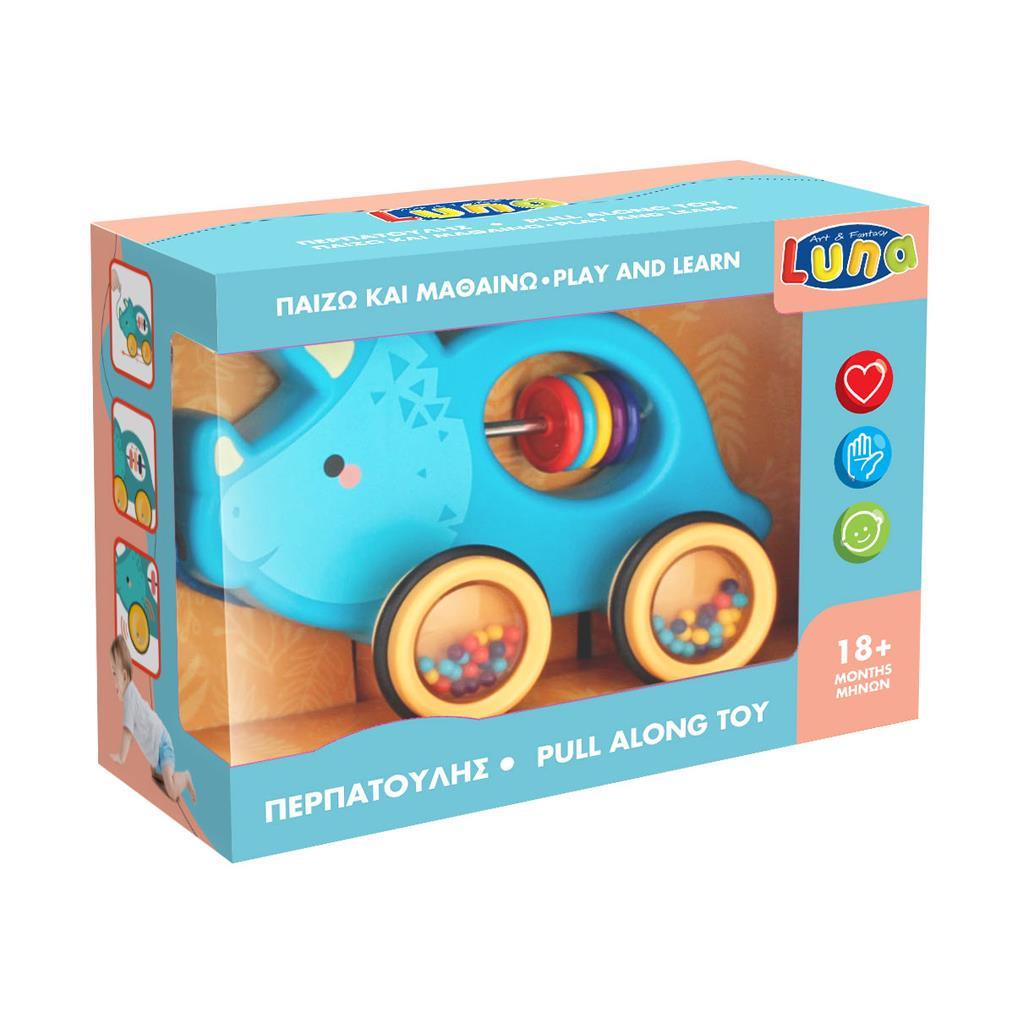 Τροxήλατο Δεινόσαυρος Περπατούλης Luna Toys 28x9