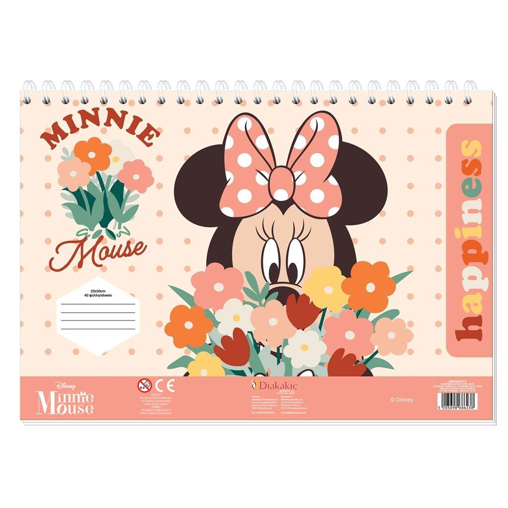 ΜΠΛΟΚ ΖΩΓΡΑΦ MINNIE 23X33 40ΦΥΛ  ΑΥΤΟΚ-ΣΤΕΝΣΙΛ- 2ΣΕΛ ΧΡ  2ΣΧ.