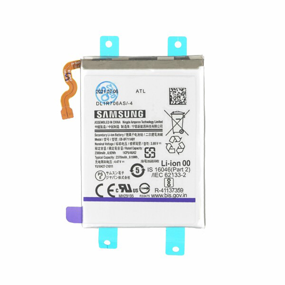 Samsung - Original Smartphone Battery (Main) EB-BF711ABY(17497) - Samsung Galaxy Z Flip3 5G (SM-F711)