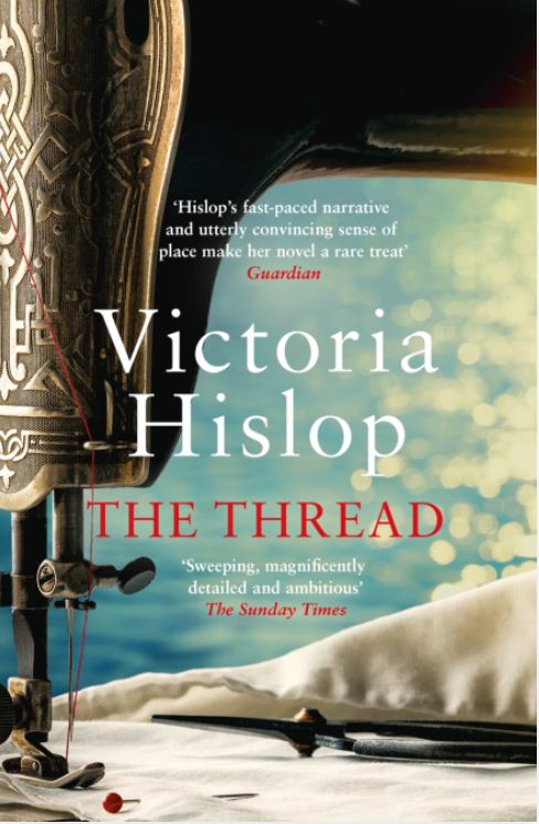 THE THREAD - REISSUE PB