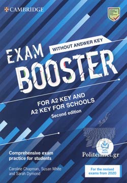 CAMBRIDGE ENGLISH EXAM BOOSTER KEY   KEY FOR SCHOOLS (+ AUDIO) - FOR 2020 EXAMS