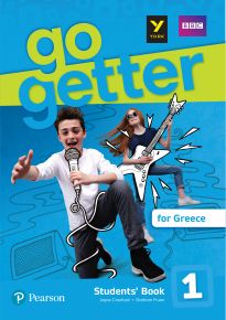 GO GETTER FOR GREECE 1 SB