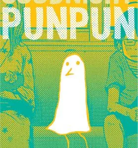 GOODNIGHT PUNPUN 01 PA