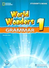 WORLD WONDERS 1 GRAMMAR GREEK