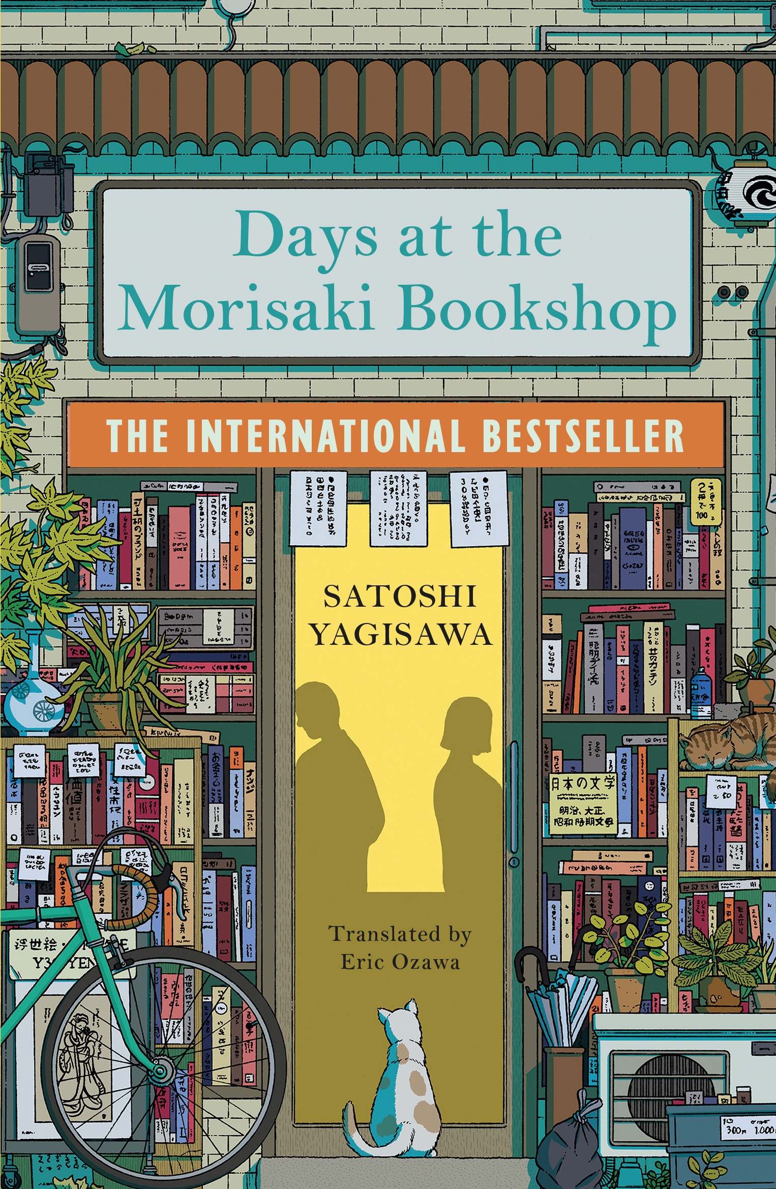 DAYS AT THE MORISAKI BOOKSHOP