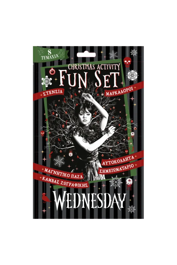 CHRISTMAS ACTIVITY FUN SET: WEDNESDAY