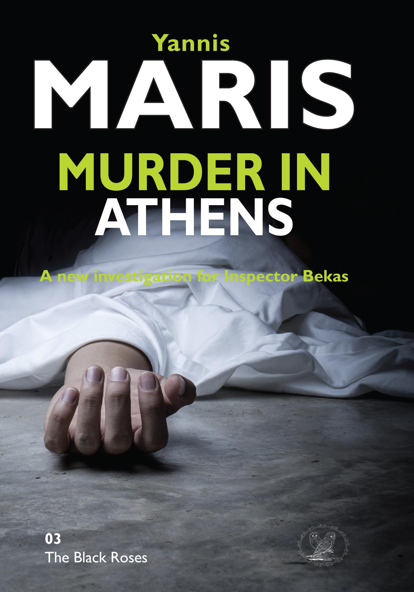 MURDER IN ATHENS PB