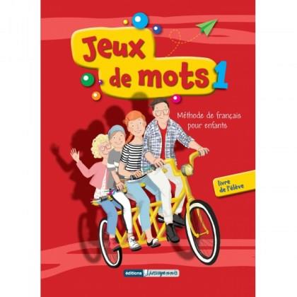 JEUX DE MOTS 1 METHODE + CAHIER PACK