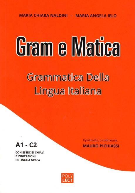 GRAM E MATICA