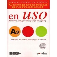 COMPETENCIA GRAMATICA EN USO A2 (+ CD) GRIEGA