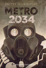 METRO 2034 ΜΥΘΙΣΤΟΡΗΜΑ