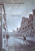 ΟΙ ΠΑΝΘΕΟΙ ΑΤΟΜΟΣ Η ΧΑΡΙΣΑΜΕΝΗ ΕΠΟΧΗ 8Η ΕΚΔΟΣΗ