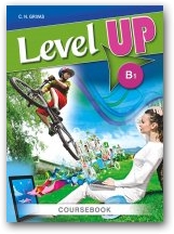 LEVEL UP B1 SB (+ BOOKLET)